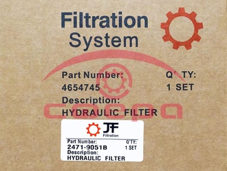 Гидравлический фильтр - 2471-9051B