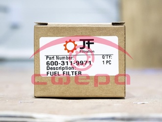 Топливный фильтр сетчатый - 600-311-9971