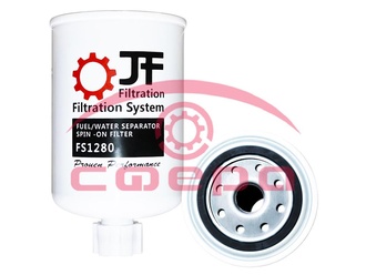Топливный фильтр тонкой очистки - FS1280